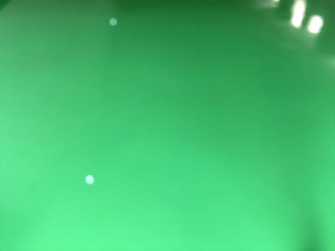 Công trình công ty Biên Hoa 1500m